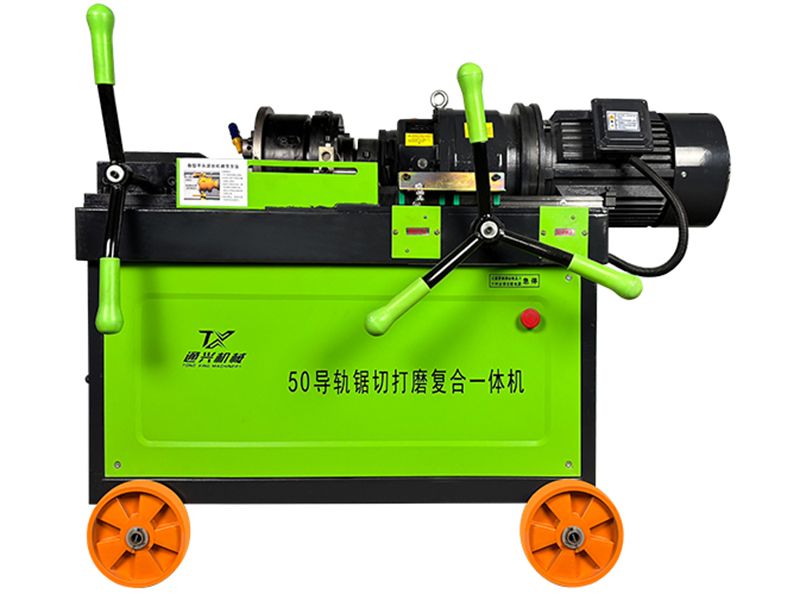 50導軌鋸切打磨復合一體機